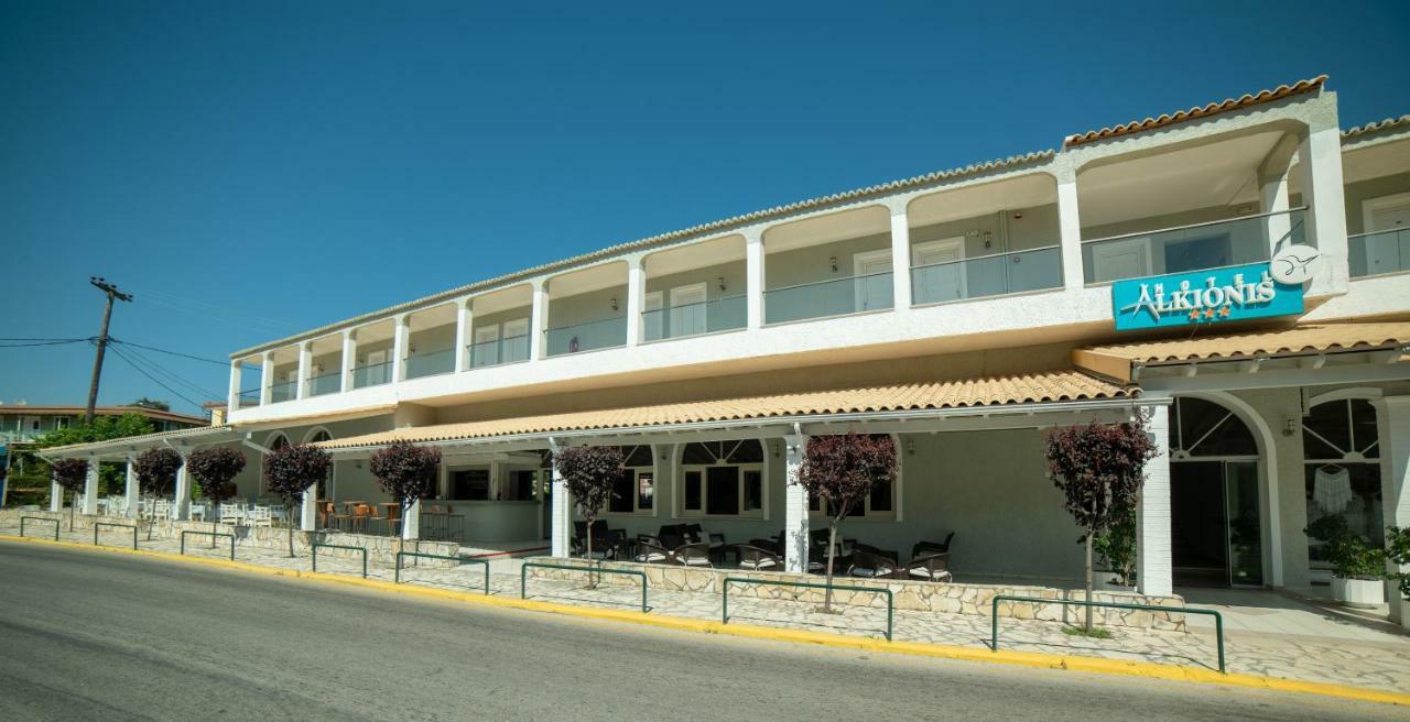 Alkionis Hotel 3*